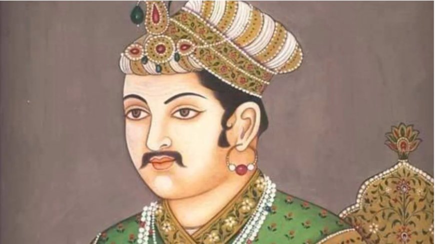 जलाल उद्दीन मोहम्मद अकबर की जीवनी और इतिहास