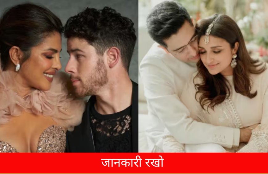 परिणीति के शादी में मेहमानों को फोन इस्तेमाल करने की इजाजत नहीं है.