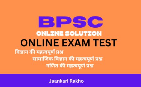 BPSC TRE - 3 and BPSC TRE - 4 Online Exam Test Post - 110